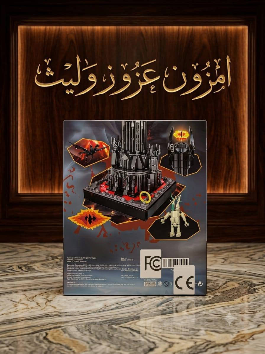 مجموعة العاب الي يعجبك راسلني خاص 🌹


**إذا كنت صاحب هذا الإعلان وتريد حذفه لأي سبب، رجاءا أرسل رسالة إلى الدعم الفني**