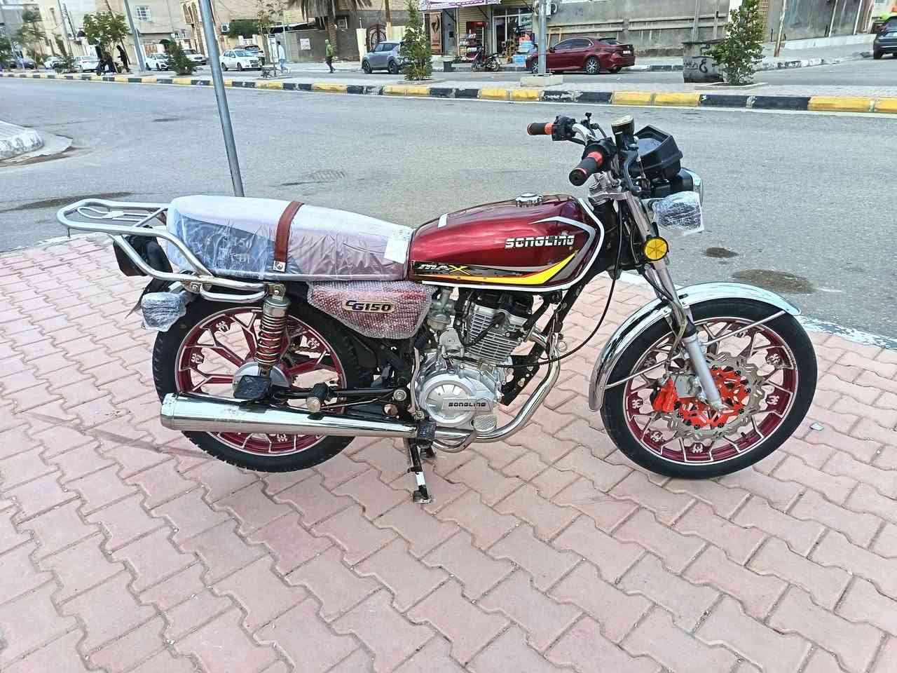 دراجه سيفان 5كير مديل 24 طالعه ب 25  سلف كهربائيات كلها شغاله جهاز انذار تشغيل عن بعد دبل اشاره بك لايت لد مو عادي ودراجه نضيفه وحلوه ماعوزها شي العنوان كربلاء الاتصال ***********
