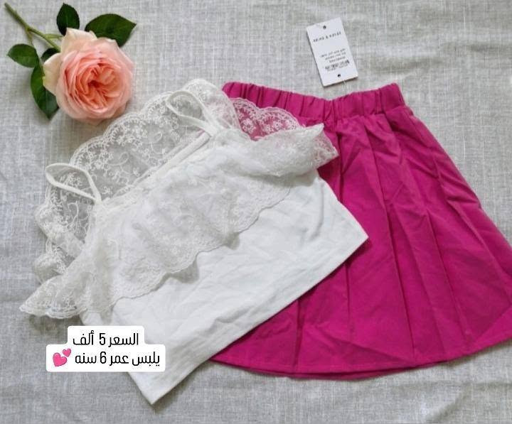 شي أن هيت ملابس أطفال درجه اولى بناتي ولادي عمر يوم عمر ١٢ سنه توصيل داخل هيت حجز واتساب *********** او مراسله صفحة توصيل جميع محافظات العراق ❤️
