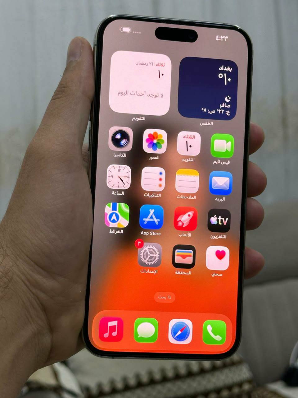 اقره منشوره وشوف صور سلام عليكم ايفون 15 برو ماكس ذاكره 256 بطاريه 88 نموذج m نضافه 95 جهاز فقط مبدل ضهر وشخوط خفيفه بل شاشه جهاز امانت الله ورسوله كله شغال تجي تفحص شحن نت مخابره تصال كاميرته صوته بصمته هزازه كل نقص مابي سعر 725 الف قفل قفل قفل غير قابل العمله مكلف بل نشر مكاني بغداد جهاز ماستر شرق اوصط ***********  لون تيتانيوم
