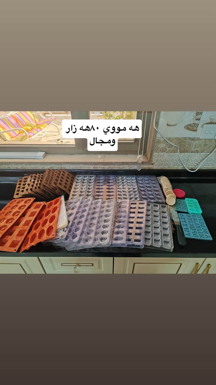 ‎كامل اي يه ك ماله هه ولير‎ Singapore


**إذا كنت صاحب هذا الإعلان وتريد حذفه لأي سبب، رجاءا أرسل رسالة إلى الدعم الفني**