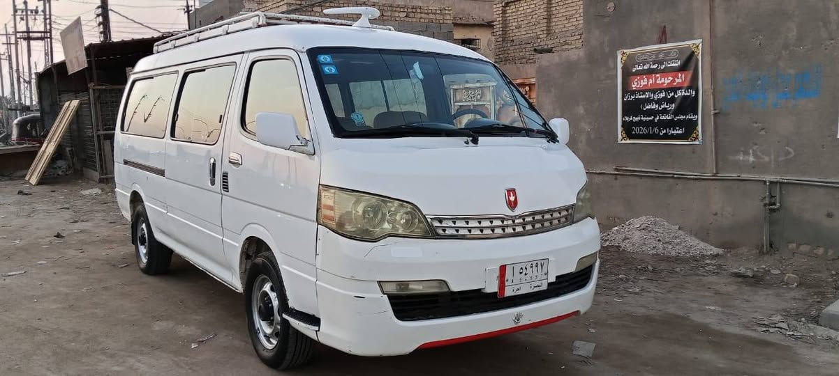 سلام عليكم سياره جنبي ناصي للبيع سياره جاهزة تخم تاير حداديه مكينه كير اكسن كهربائيات كفاله لدي شوف العين رقم نكليزي بصره تحويل ثاني يوم بسمي مصفره تاخذ صافي عنوان ناصريه اتصال مكلف بنشر ***********
