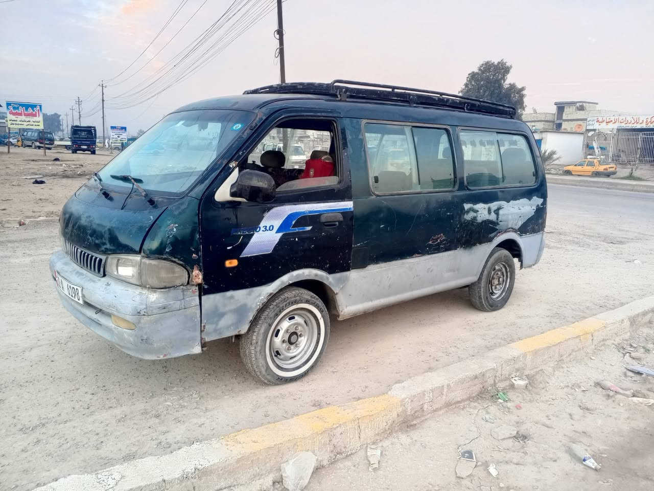 بريجو للبيع رقم بغداد نكليزي بسمي سنوية مشروع وطني مصفرة هيئة مرور مكينة بيه بخار كير اكسن جدد شواصي جدد صدر جديد حدادية جديدة مشط باور باتري كله جديد كهرباهيات كلة شغالة تخم تاير سعر 37 ورقة وبيه مجال مكاني بغداد‏‪***********‬‏ مكاني بغداد الشراي يخابر وبي خير ويدلل
