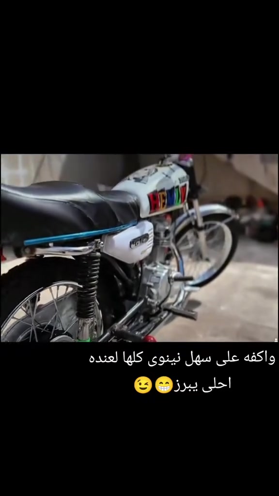 ماطور نامه 2025 للبيع سعر 500 و بي مجال مكان عمركان


**إذا كنت صاحب هذا الإعلان وتريد حذفه لأي سبب، رجاءا أرسل رسالة إلى الدعم الفني**