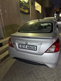 نيسان سني • ٢٠١٧ • كفاله عامه