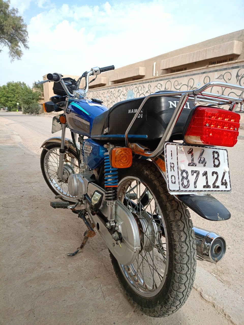 للبيع رقم وسنوية موديل 22
السعر 1900 
القرنة 
***********
