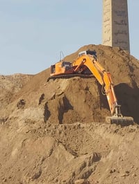 حفارة زت ياباني ٦ اصلي بسمي ارقام انكليزي ٠٧٧١٥٧٦٣٩٥٣