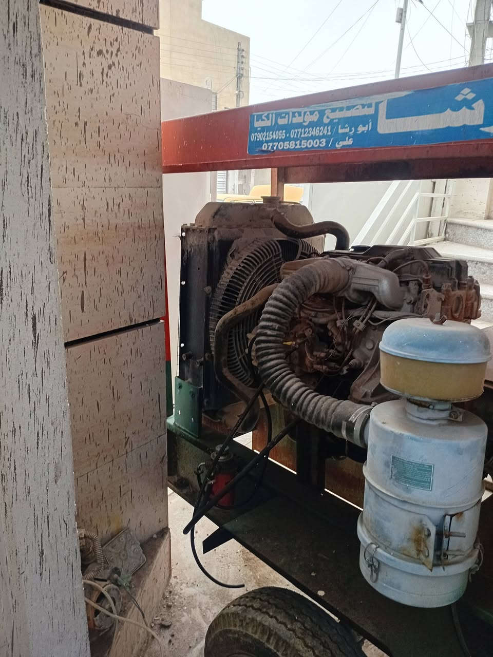 للبيع مولدة كيا 3000 اخت الجديدة كلش نظيفة لاصرف ولاتبخير المحرك على الشركة راس التوليد 30 كي في0 12 امبير السعر 17 ورقة للاستفسار الاتصال على الرقم *********** العنوان بغداد
