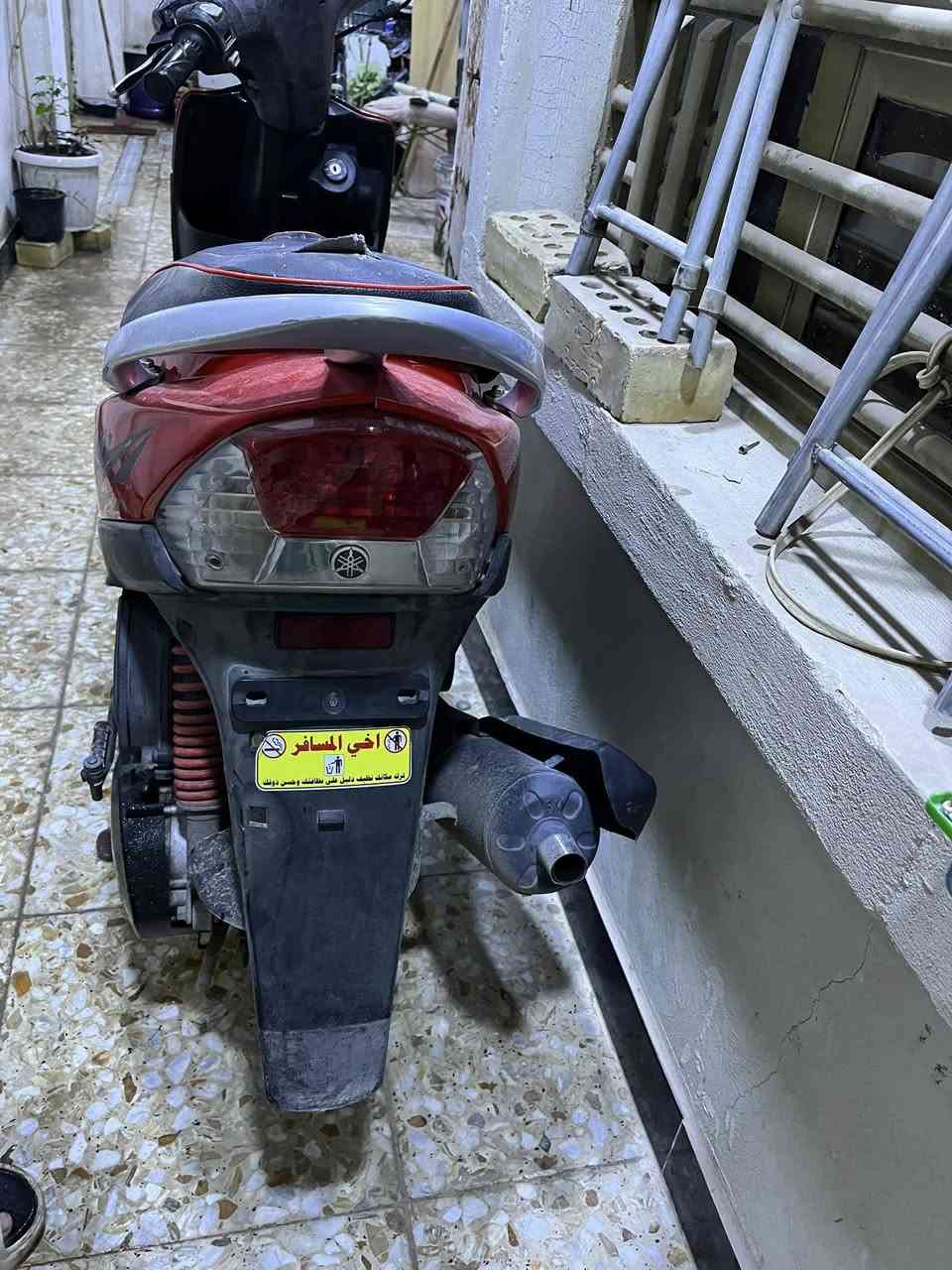 سلام عليكم دراجه ماكس عدله للبيع دراجه رمبه نضيفه مكينه ما مفتوحه الدراجه كفراتها البلاديه موجوده لونها رصاصي عليها صالنصه FM. السعر 750 وبيه مجال للاتصال على الرقم ***********
