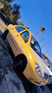 طيبه ٢٠١٧ • جاهزة • رقم بغداد