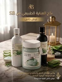 طبيعية • تبيّن • من أول استخدام
