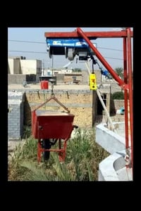 مواد بناء • ميسان • توريد