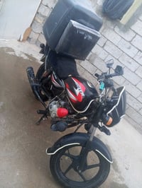 بوكسر كلاسك • مديل ٢٣ • النجف