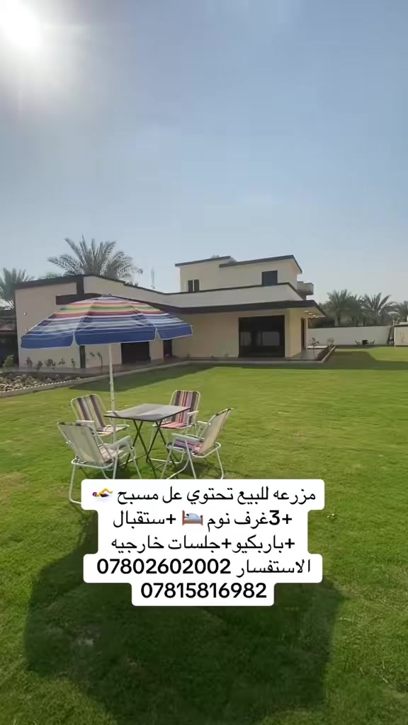 #fypシ゚ #fypシ゚viralシ #ad #followersreelsfypシ゚viralシfypシ゚viralシ #followersreelsfypシ゚viralシfypシ゚viralシalシ #goodvibes #covid #ad
