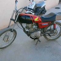 شغاله • حك • واسط الحفريه