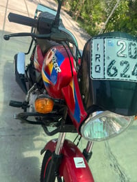 بوكسر • ٢٠٢٠ • مرقم