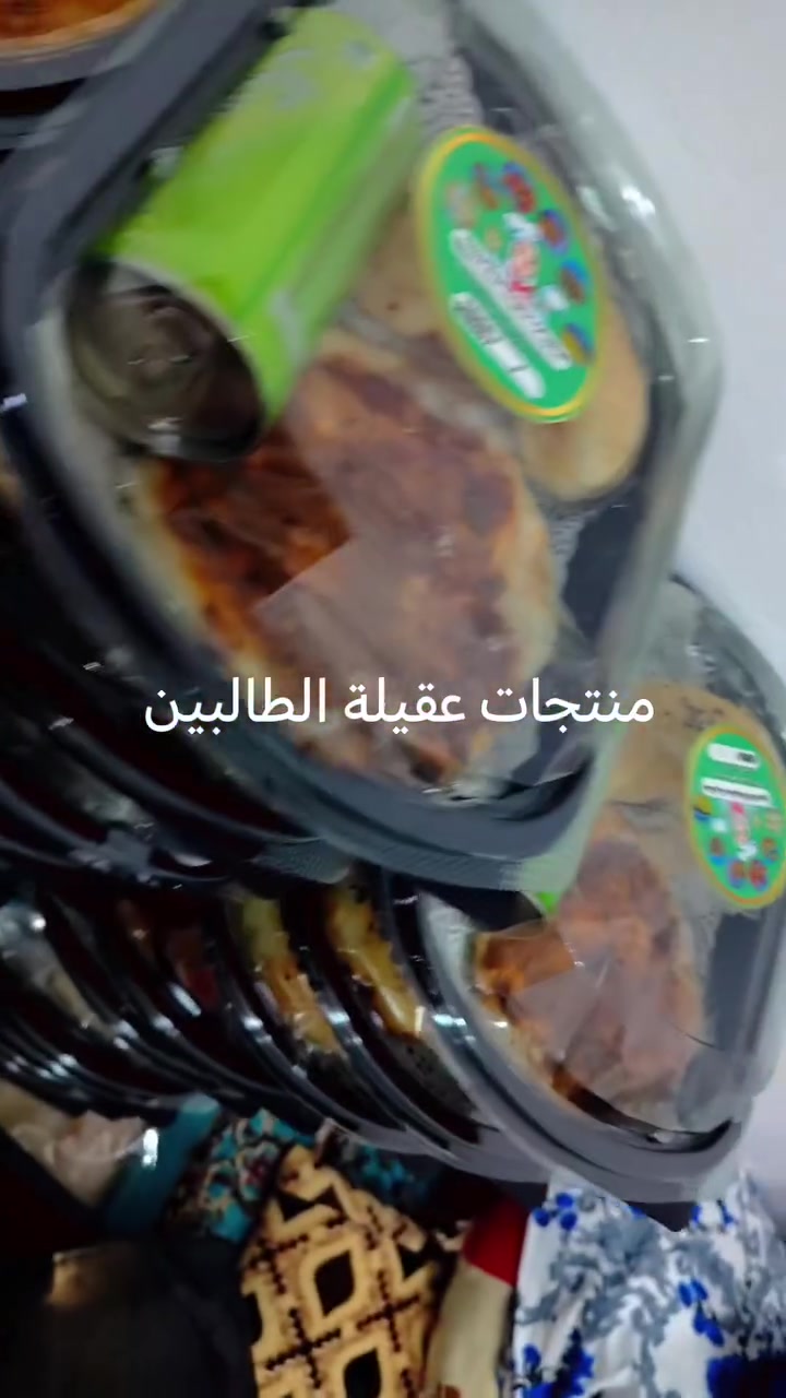 اللهم صل على محمد وال محمد تم تجهيز مجالس الحسين


**إذا كنت صاحب هذا الإعلان وتريد حذفه لأي سبب، رجاءا أرسل رسالة إلى الدعم الفني**