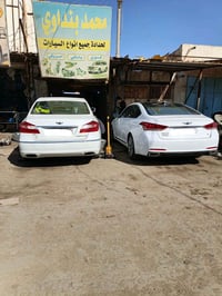 حدادة صدر • جينسس اكيوس كوريس • العمارة الحي الصناعي