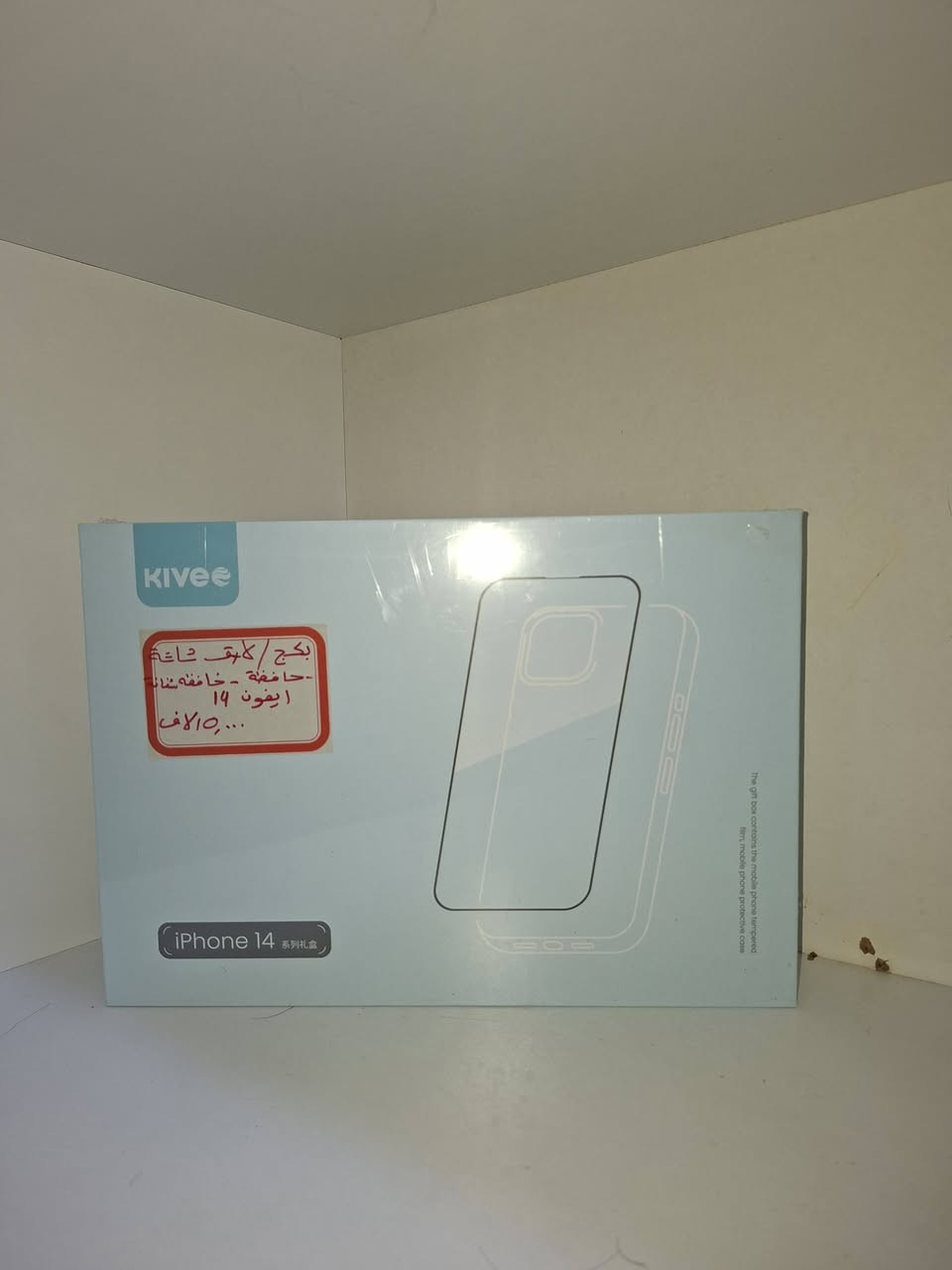 كلشي تفاصيلة و سعرة يمة اي استفسار خاص


**إذا كنت صاحب هذا الإعلان وتريد حذفه لأي سبب، رجاءا أرسل رسالة إلى الدعم الفني**