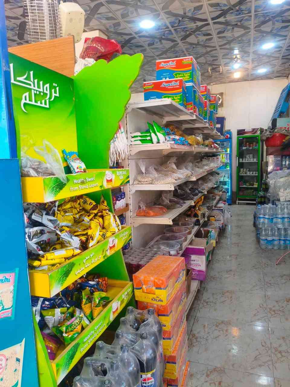 السلام عليكم ورحمه الله وبركاته
اسواق تونه وزيتونه للبيع
تفاصيل:
تحتوي على 11براد (2)شركه
وعلى 5 مجمد فريز 
4قناني غاز
2سبالت عموديه
1مبرده ضخمه
مسواك خير من الله
دخل خير من الله 
موقع كربلاء شارع ابو طالب نهايته ركن مدارس الاربعه
تواصل ***********
سعر 30مجال بسيط

