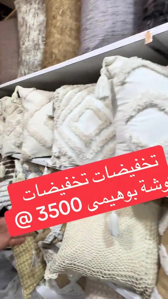 #كركوك #بغداد #كركوكي #كركوكيم_حياتم #كركوك_محافظه 


**إذا كنت صاحب هذا الإعلان وتريد حذفه لأي سبب، رجاءا أرسل رسالة إلى الدعم الفني**