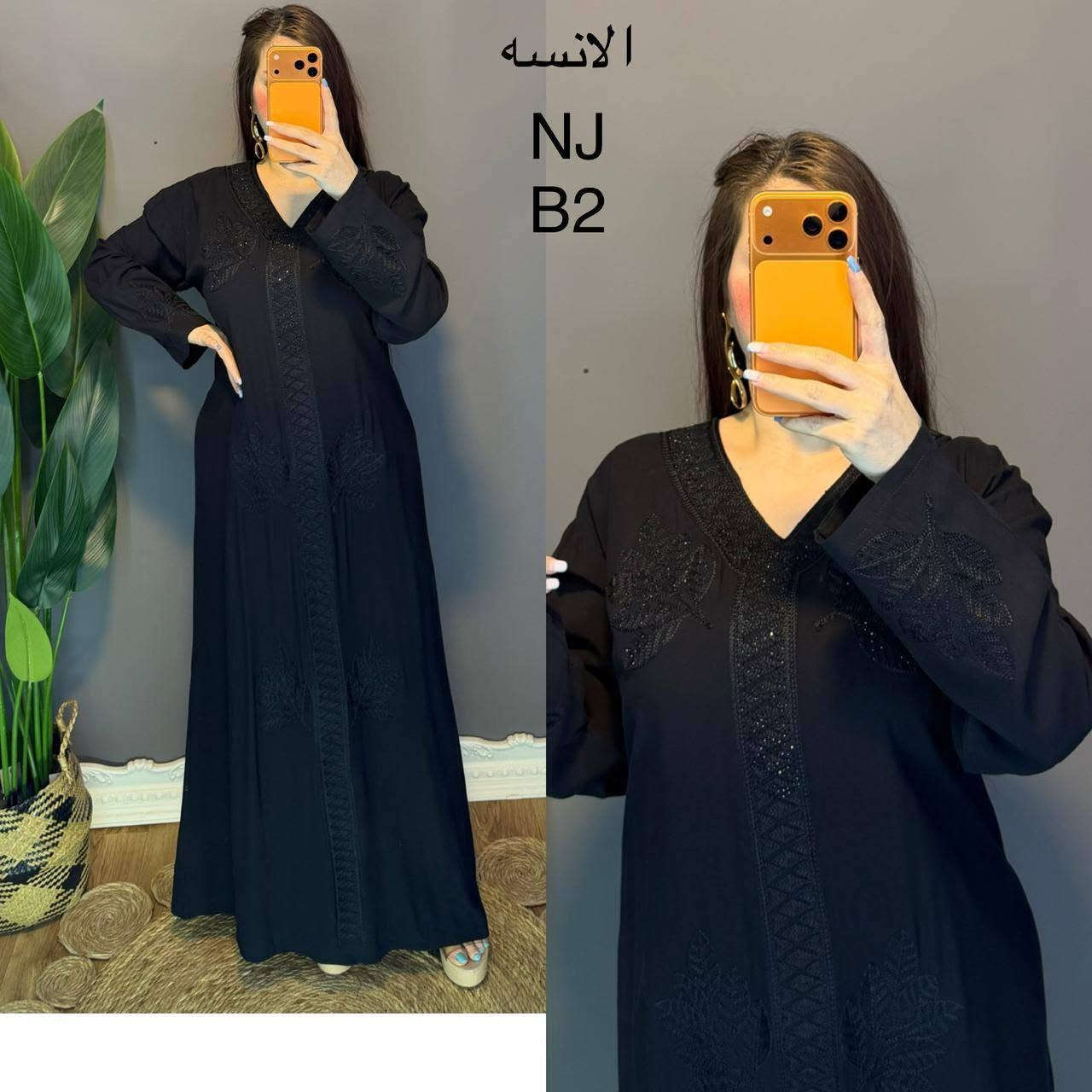 دشاديش كشمير سواد فاحم متوفر قياسات من لارج لحد ٧ اكس لارج يوجد توصيل كربلا وجميع المحافظات السعر ٩


**إذا كنت صاحب هذا الإعلان وتريد حذفه لأي سبب، رجاءا أرسل رسالة إلى الدعم الفني**