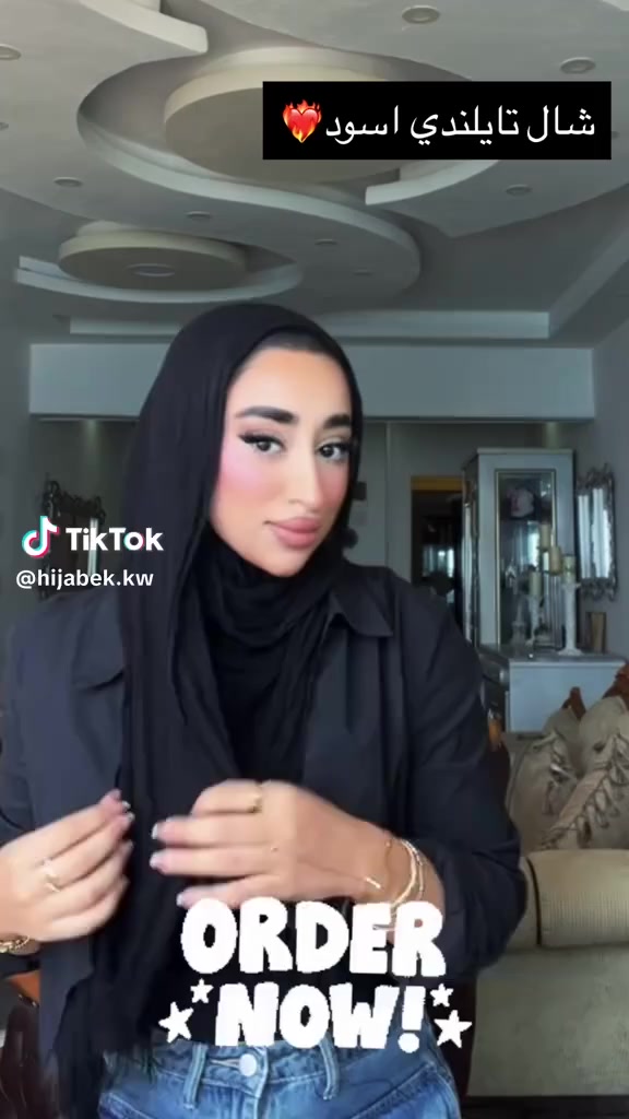 شال تايلندي اسود.
محل شالات و حجابات الملكه 
الموقع قرب مجمع طيبه مقابيل الحديقه قرب شارع الصيني


**إذا كنت صاحب هذا الإعلان وتريد حذفه لأي سبب، رجاءا أرسل رسالة إلى الدعم الفني**