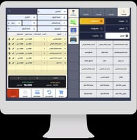 برنامج المربع • سوبرماركت • الناصرية