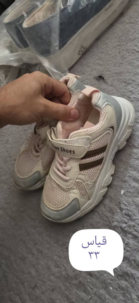 سعر ٣ الاف على القطعه
متوفر توصيل


**إذا كنت صاحب هذا الإعلان وتريد حذفه لأي سبب، رجاءا أرسل رسالة إلى الدعم الفني**