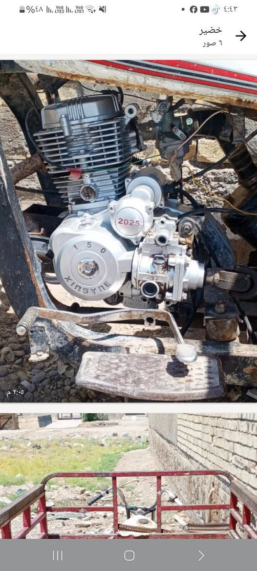 السلام عليكم ستوته جاهزه سعر ٦٥٠ الف بغداد الشعله


**إذا كنت صاحب هذا الإعلان وتريد حذفه لأي سبب، رجاءا أرسل رسالة إلى الدعم الفني**