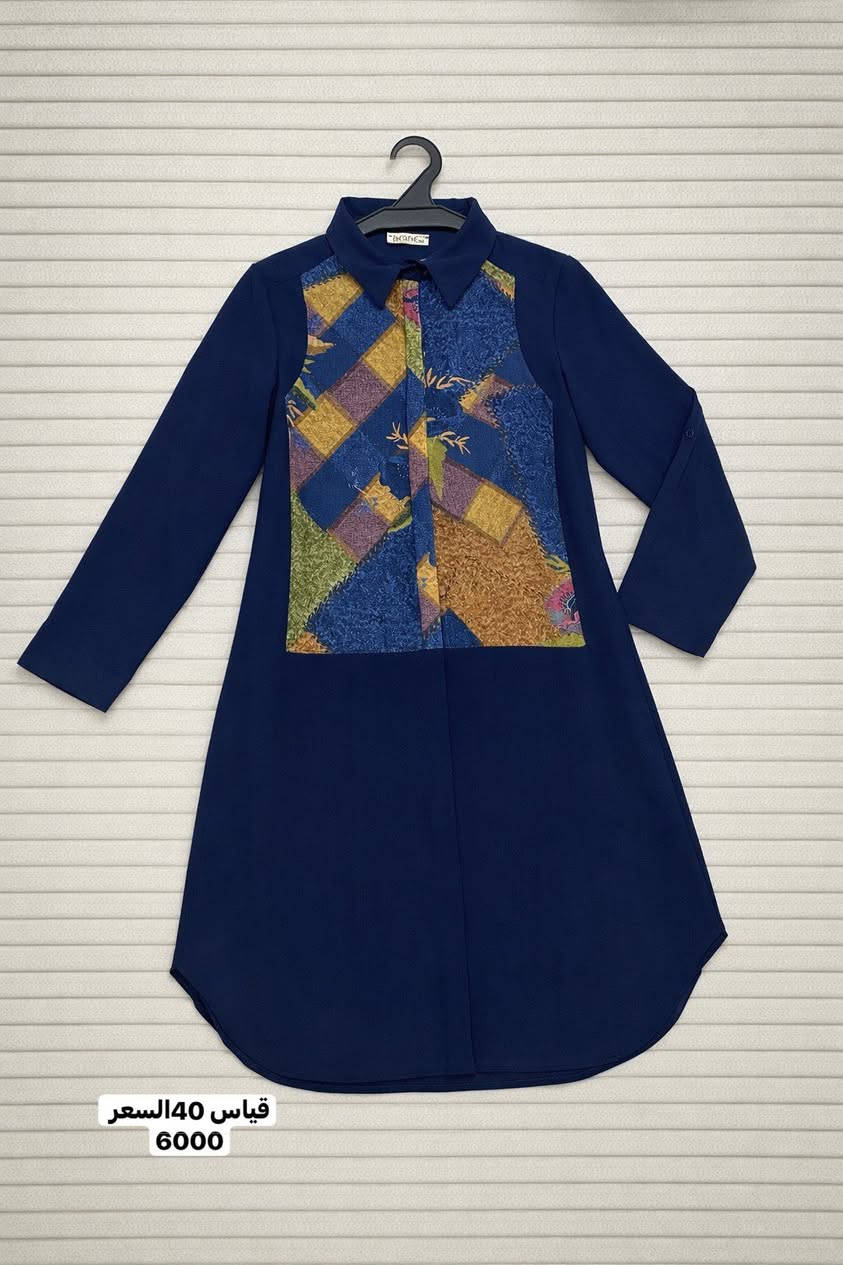 نسائي قطع عيد تحفه ومامستعمل 🫶🫶👌🌹


**إذا كنت صاحب هذا الإعلان وتريد حذفه لأي سبب، رجاءا أرسل رسالة إلى الدعم الفني**