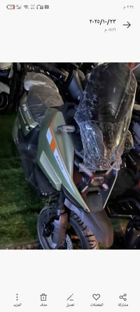 اباجي 26 ليثيوم 50 امبير  نضافة 100/95 عارضهة مليون وخمسمية 1500      ...