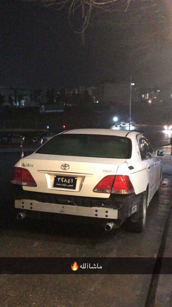 سلام شاهینە ڕۆیاڵ 182گێڕگەورە بڕاوە هەتابڵێی پاکە هی ماڵی خۆمە دووساڵەلامە هەمووگیانی  بەشەرت مەعامەلەی برایانە لەگەڵ دڵ گرتنو ڕەزامەندی اڵلە مەعامەلەی حەڵاڵ کێ ویستی تەلەفۆن کات شوێن سلێمانی عەلی کەمال جەک سپێر ویل سپانە کامل کامل بەس سایەقیەوێت السليمانية, العراق


**إذا كنت صاحب هذا الإعلان وتريد حذفه لأي سبب، رجاءا أرسل رسالة إلى الدعم الفني**