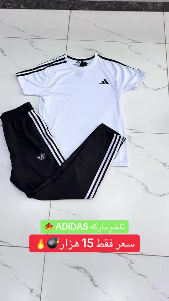 ⁨	⁨	⁨	⁨  تاخم adidas سعر فقط 15 هزار 🤯💣 ‎دهوك - حه يشرطا بني ✅🔥😍👍 🔥😱 گهاندن هەيە بو هەمی جها 🚖✅ insta :22class Tell: *********** - ***********  #شعب_الصيني_ماله_حل😂😂 #زاخو_دهوك_هولير_سليماني_ئاكري_سيميل🌍❤️🦅م #f⁩
