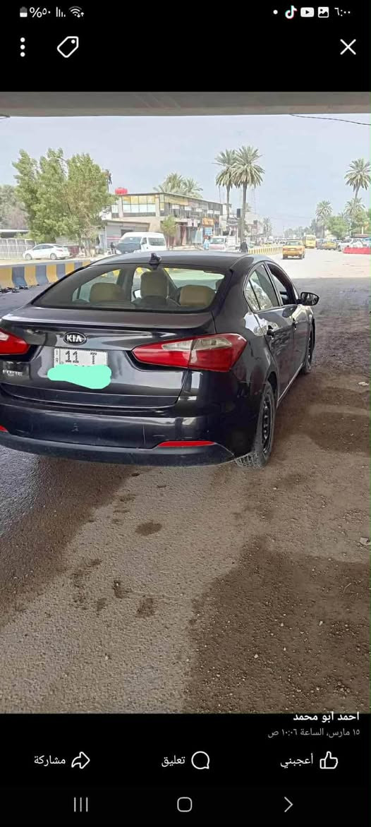 السلام عليكم فورتي للبيع موديل 16 وارد امريكي محرك 2000 دوش كير AT كير مكينه تخم تاير  تبريد منظومه كامله السعر 103  وبيها مجال مكلفه بلنشر للاستفسار ***********
