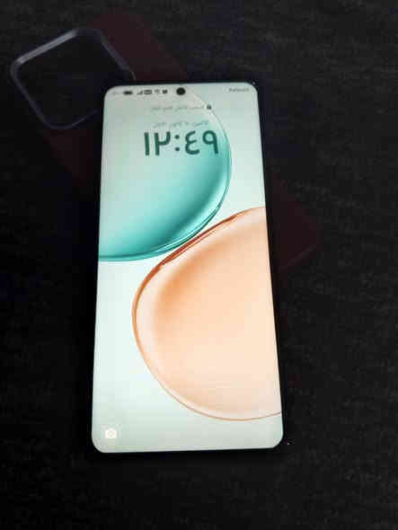 للبيع
***********
