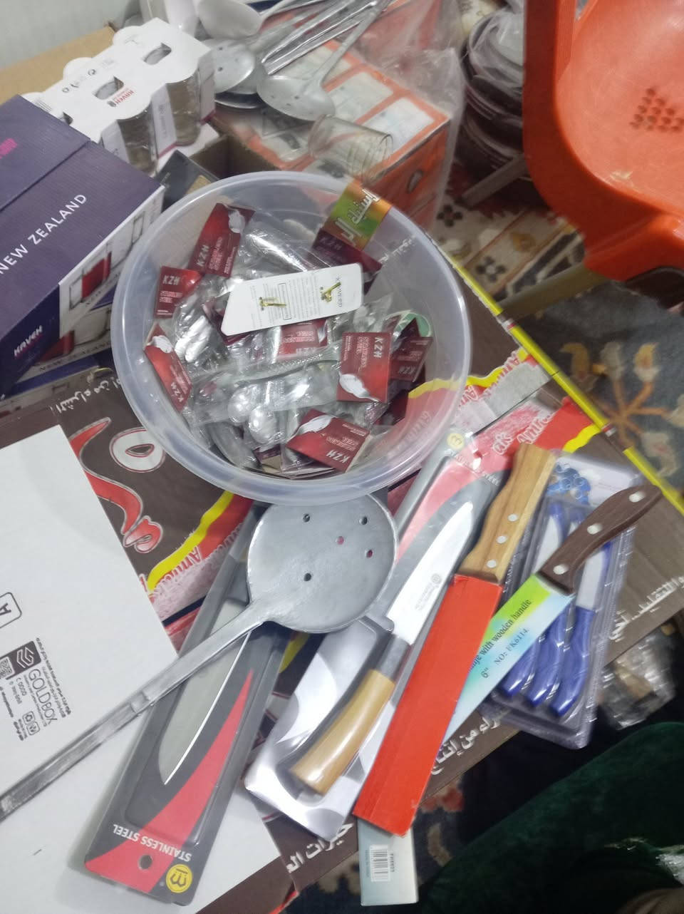 السلام عليكم. توفر من جديد
جداري. سيت. ب٢٥ وفرشة ب١٩
خواشيك مال طعام الف ونص خواشيك شاي ب الف.
مواعين. كل ٢٥ ماعون ب١٠ فقط
بردة. ب٢٥ 
كابسة صاج. ب٢٥
انواع المضافات ب الف ونص الزاهي ب الف
يوجد خدمة توصيل


**إذا كنت صاحب هذا الإعلان وتريد حذفه لأي سبب، رجاءا أرسل رسالة إلى الدعم الفني**