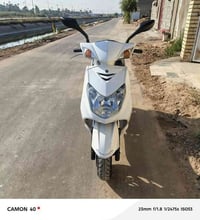 للبيع دراجه سكنز فحل ياباني رمبه جديدة جدا شلعه فووول نوزل خطين ستان ح...