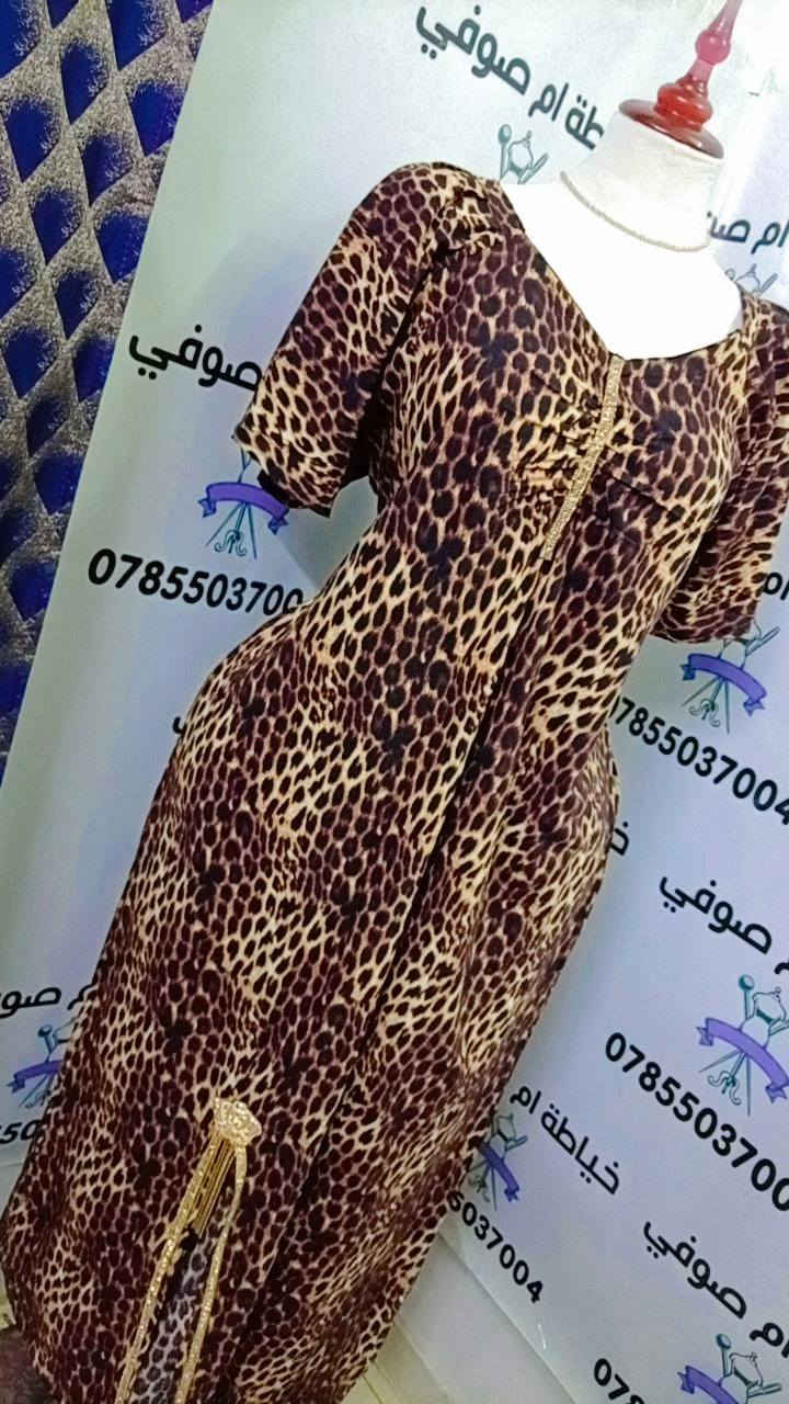 خياطه ام صوفي بل909
٥٠٨


**إذا كنت صاحب هذا الإعلان وتريد حذفه لأي سبب، رجاءا أرسل رسالة إلى الدعم الفني**