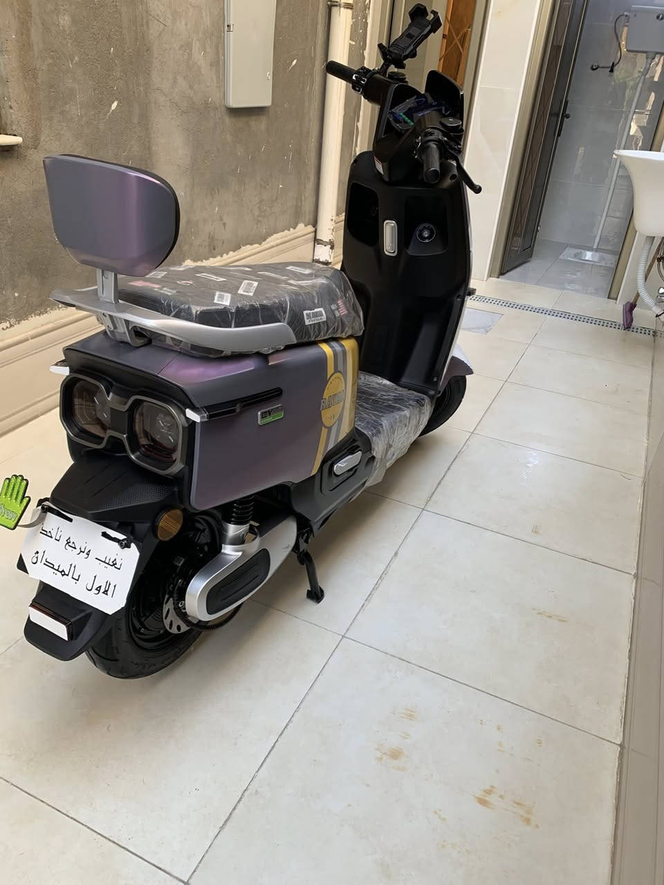 السلام عليكم درجه شحن أم عيون درجه جديده درجه ماشيه 100كيلو درجه 3سرع مسجل استان عاليه ناصي هورن بيه نظام بك وبيهه نظام تثبيت سرعه درجه بيه موصفات اكثر السعر 875الجديده مالته مليون استفسار رقميي***********الدرجه بل البصره
