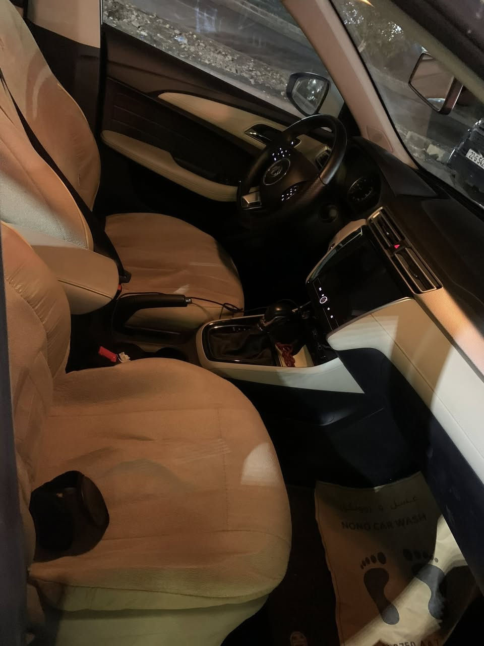 Mg2024 مو سفات  كو مفورت سه يا ره  سبو خي نيه كه ميك ته زره هه يه 19 هه زار رو يي سفر شر كه هه و لير به شمه شاشه  بيش بشت ليد ناو ده رد كير أو تو ماتيك شوين هه و لير ***********
