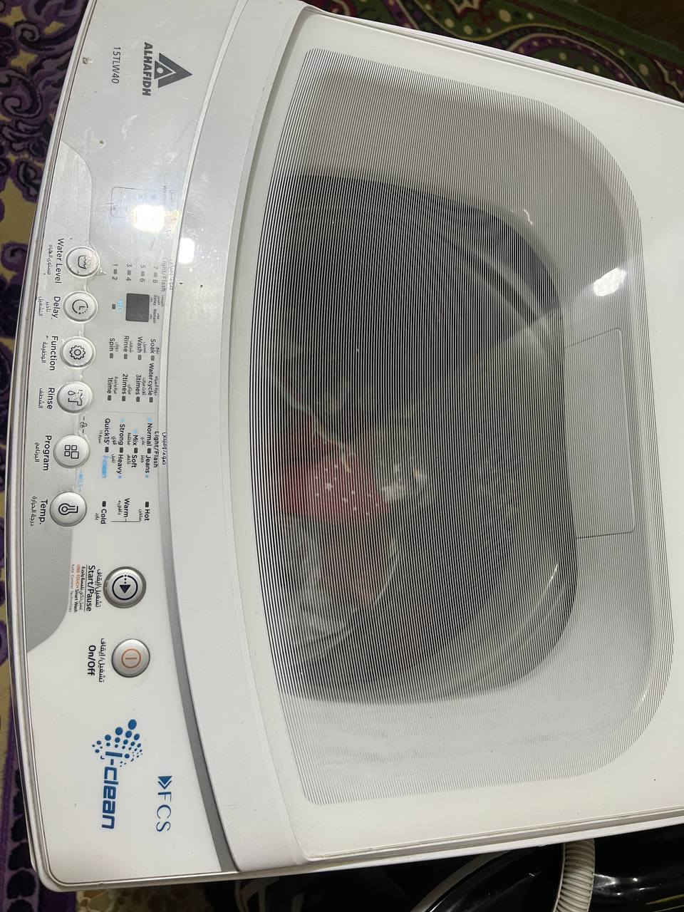 للبيع بسعر مناسب


**إذا كنت صاحب هذا الإعلان وتريد حذفه لأي سبب، رجاءا أرسل رسالة إلى الدعم الفني**