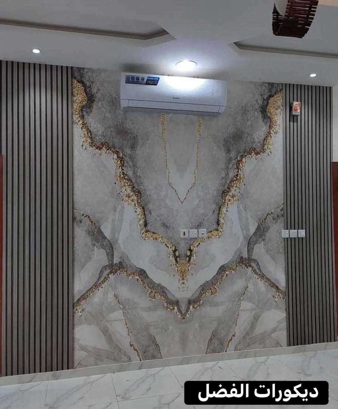 دكورات الفضل 

#ديكور منازل
داخلي _خارجي 
ماعليك سوى التواصل عبر الصفحه او رقم الهاتف او واتس


**إذا كنت صاحب هذا الإعلان وتريد حذفه لأي سبب، رجاءا أرسل رسالة إلى الدعم الفني**