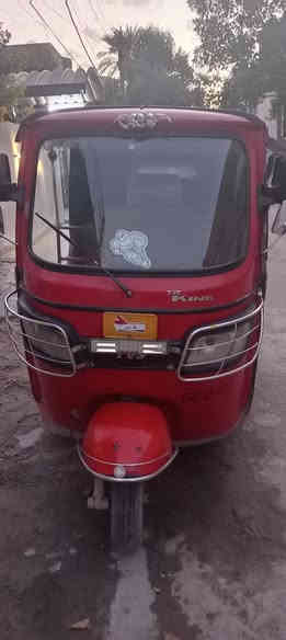 سلام عليكم تكتك تي في اس موديل ٢٠١٧ محرك موديل ٢٠٢٣ جديد مكفول التكتك نضيفه مال شغل أوراق مو أرقام السعر ٣ ونص وبيها مجال المكان البياع شرطه الرابعه
التواصل خاص او ع الرقم ***********
