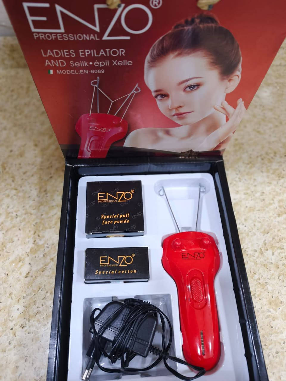 حافوفه جديده ونوعيه ممتازه ب١٥ الف لمعرفة التفاصيل الاتصال على الرقم التالي :
‏‪***********‬‏
