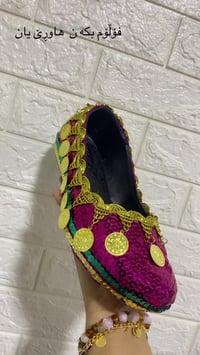 ملابس • لا تبعثون رسائل