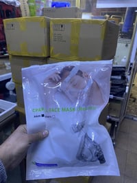 يوجد ماسك سيباب قياس كبار وصغار بسعر ١٥ الف جمله ويوجد ترولي بلاستك ٣ ...