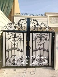 باب كراج كامل مع الصبغ والشد الاسعار 500 الف 07705072849