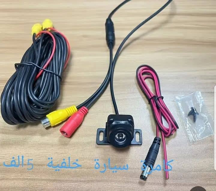 تصفية طلب يوصل 50 توصيل مجاني


**إذا كنت صاحب هذا الإعلان وتريد حذفه لأي سبب، رجاءا أرسل رسالة إلى الدعم الفني**