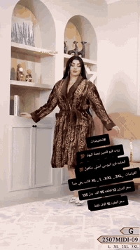 روب فرو قصير • فرو انبوسي اصلي • مقاسات L-XL-XXL-3XL